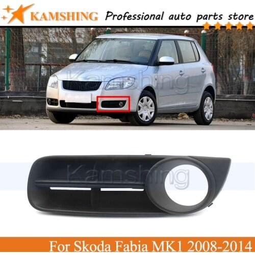 Kamshing Front Bumper Fog light frame cover For Skoda Fabia MK1 2008-2014 Front Fog lamp frameRunning light Foglight frame