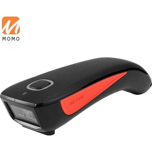 High Speed Handheld 2D Bar Code Barcode Scanner