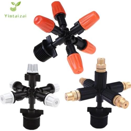 5-Ways Misting Sprinkler Brass Mist Nozzles With 1/2"Screw Connector Garden Yard Irrigation Fittings Micro Sprayer