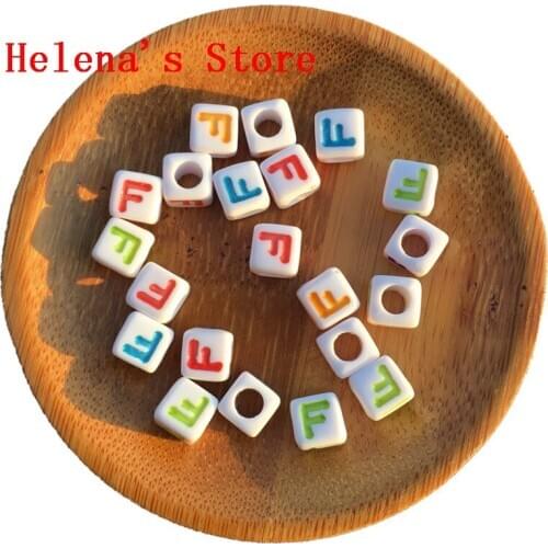 Colorful Individual Initial F Printing Square Acrylic Beads 1900PCS Big Hole 7*7MM Single Alphabet Jewelry Name Bracelet Beads
