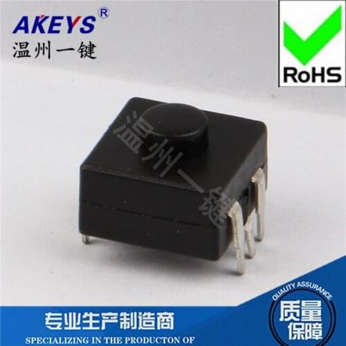 YT-1212-215A Flashlight power supply Switch Connector