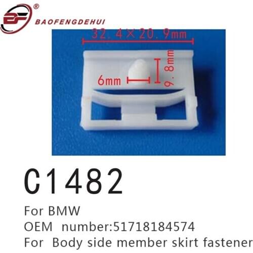 Positioning Car Buckle For BMW E36 E46 E90 E91 51718184574 Body Side Member Skirt Fastener Rocker Panel Door Sill Moulding Clip