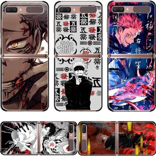 Jujutsu Kaisen Gojo Satoru Shockproof Hard Cover For Samsung Galaxy Z Flip 3 5G Black Fashion Mobile Capa Fundas Phone Case