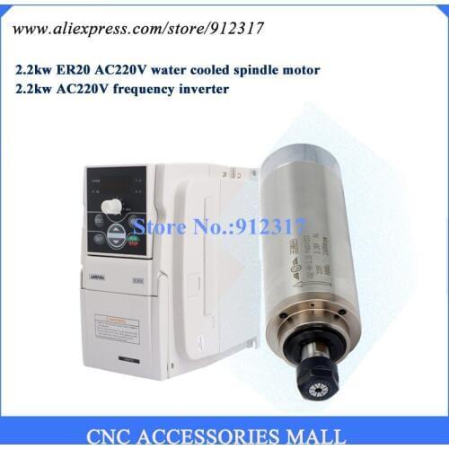 2.2KW D80mm 24000rpm ER20 WATER-COOLE MOTOR SPINDLE AND FREQUENCY INVERTER AC220V