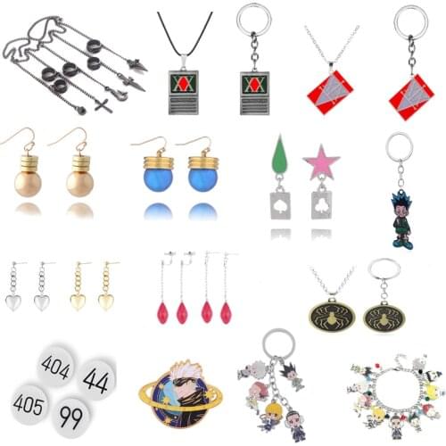 Anime HUNTER x HUNTER Keychain GON FREECSS Killua Zoldyck License Pendant Car Keyring for Women Men Cosplay Jewelry Gifts