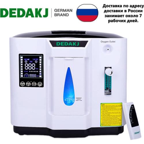 DE-1A 1L-7L Oxygen Concentrator Generator Oxygene Making Machine Care Oxygen Generating Machine With English manual