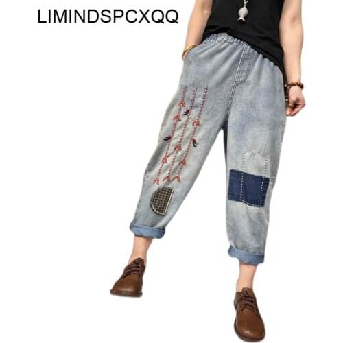 LIMINDSPCXQQ British Punk Style Womens Jeans, Retro Blue Womens Jeans, Girls' Casual Loose Jeans, 2021 Large Stitched Pants