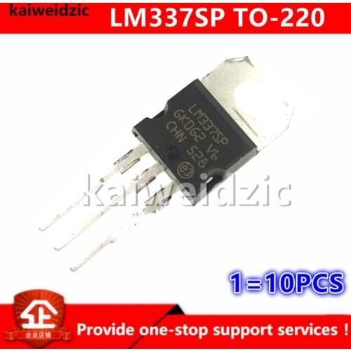 Kaiweikdic New imported original LM337SP LM337 TO-220 Adjustable voltage regulator / regulated power supply tube