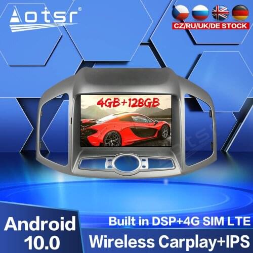128GB Android Screen Radio For Chevrolet Captiva 2012 - 2016 Car Multimedia Video Audio DVD Player GPS Navigatior Stereo Unit