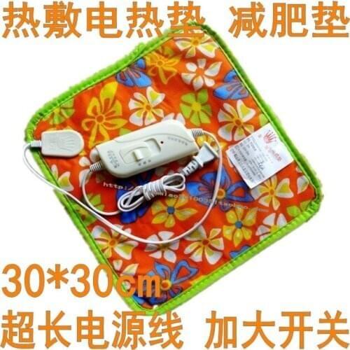 Heating pad small electric blanket beauty salon high temperature pad massage parlor hot compress pad 40X40 30X30 34X34