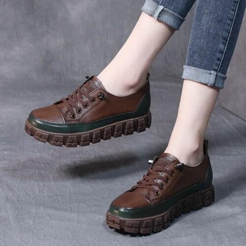 RUWB Women's Sneakers