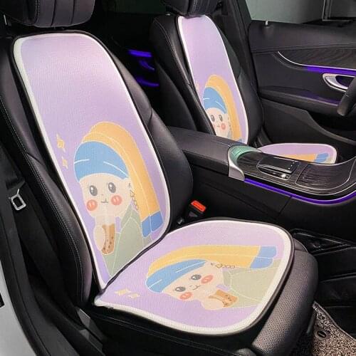 2021 Four Seasons Universal Ice Slik Cartoon Pearl Girl Universal Slim Summer Car Seat Cushion Pad