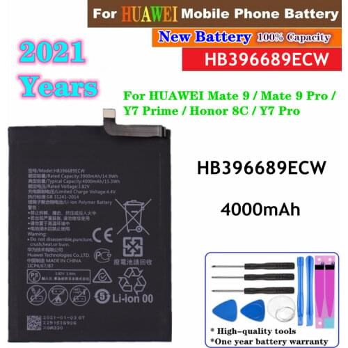 ZQTMAX Huawei Honor 8C Phone Batteries