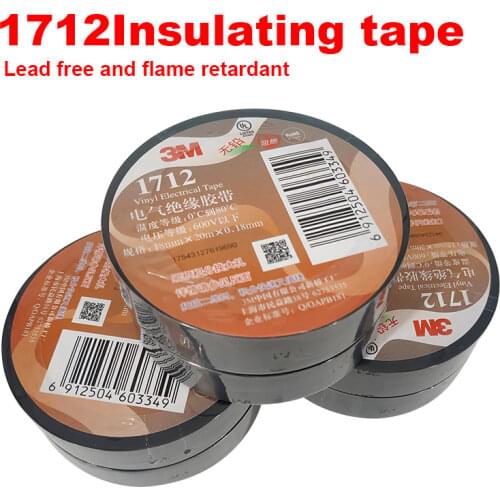 1712 electrical tape PVC heat resistant flame retardant environmental protection electrical tape waterproof insulating tape