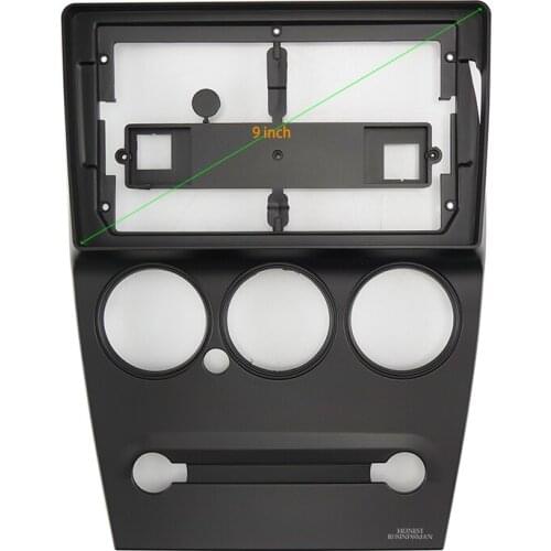 9 INCH Car Audio Frame GPS Navigation Fascia Panel Car dvd Plastic Frame Fascia is suitable for 2008-2013 CITROEN ELYSEE