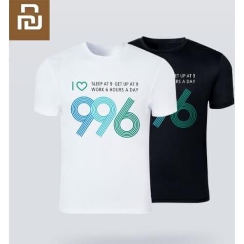 Youpin Quick-drying sunscreen print T-shirt Anti-UV High elasticity Dry breathable Short sleeve Sweatshirt Fitness Sportswear