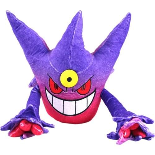 Anime Games Pokemon Gengar Plush Toy Stuffed Doll Gift for Child