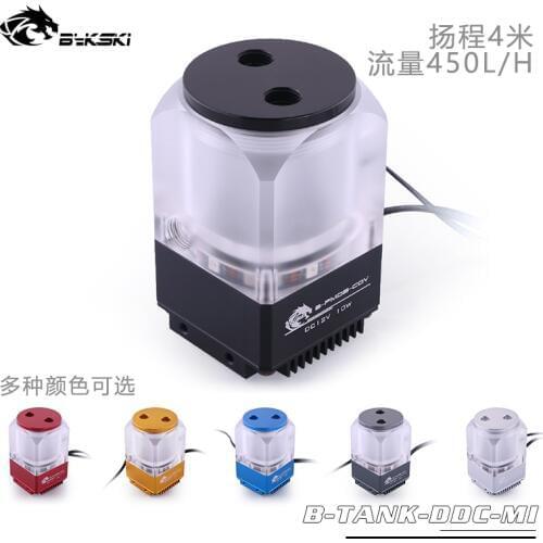 Bykski B-TANK-DDC-MI Mini DDC Combo Reservoir Pump