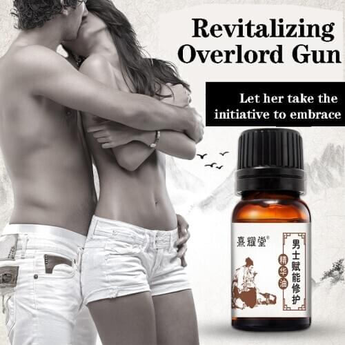 Men’s penis enlargement oil, massage the bigger and bigger dick, plant extracts are safe and reliable for male sex products