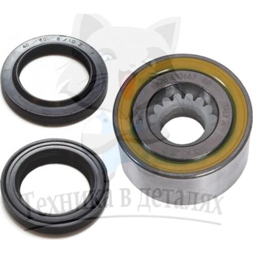 ELECTROLUX ZANUSSI Spare Parts For Washing Machines