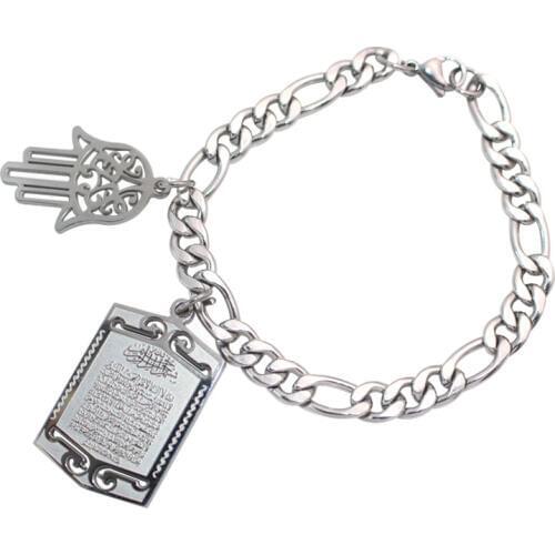 Islam muslim hamsa hand of fatima Ayatul Kursi turkey evil eye stainless steel Bracelets