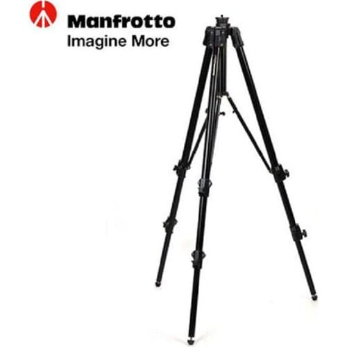 Manfrotto 161mk2b professional tripod studio