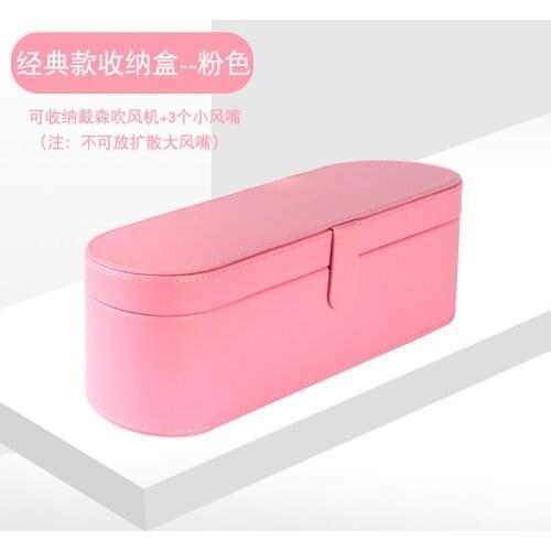 New Hair dryer storage box travel accessories makeup purse waterproof makeup case Portable hair dryer storage bag cosmetic box