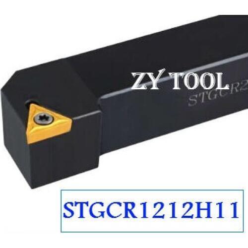 Free shipping STGCR/L1212H11, Metal Lathe Cutting Tools Lathe Machine CNC Turning Tools External Turning Tool Holder