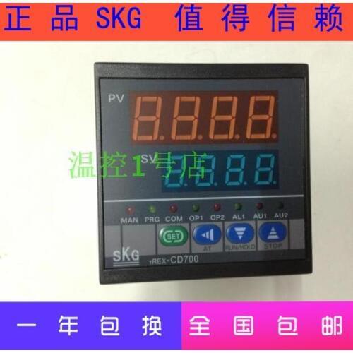The store manager recommended SKG high precision temperature controller TREX CD700FK01 G smart watch AT CD700