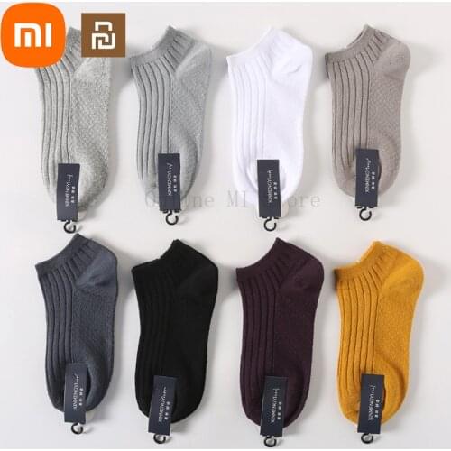 5 pairs Xiaomi Youpin socks mens socks spring and summer mens low-cut double needle boat socks cotton socks sweat-absorbent