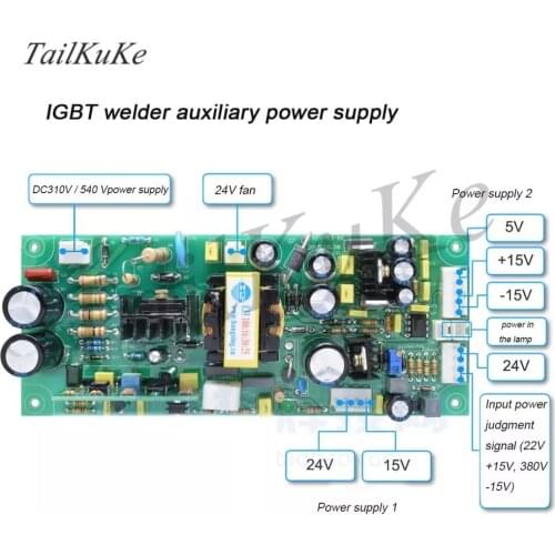 Single-tube IGBT Inverter Welding Machine Multi-function Power Board Auxiliary Power Supply Wide Voltage Input Multigroup Output
