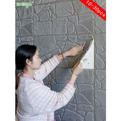 Self-Adhesive 3D Wall Panels Stone Pattern Wall Stickers Bedroom Sofa TV Background Waterproof Sound-Absorbing Decor Wallpaper