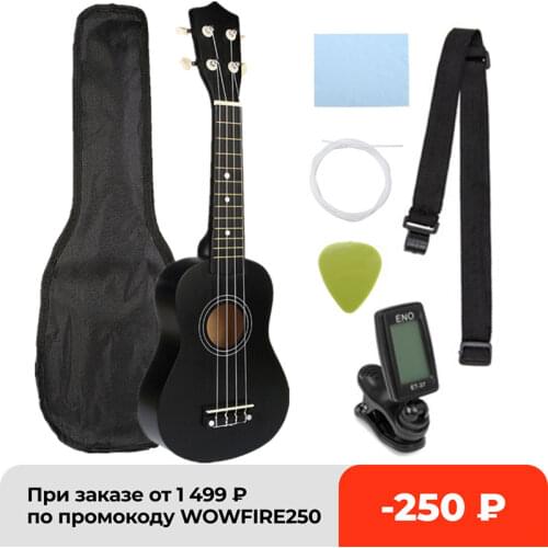 21 inch 12 Fret Soprano Ukulele Basswoood Beginner Ukelele Stringed Musical Instrument with Gig bag+Tuner+Strings+Pick+Strap