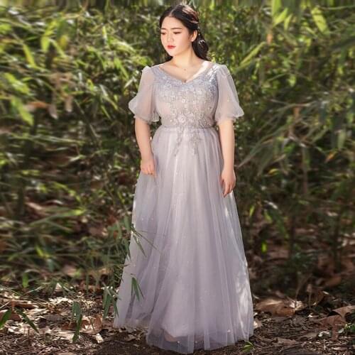 Evening Dress Elegant Sequins Appliques Short Sleeves V-Neck Floor-Length A-Line Lace Up Tulle Plus Size Women Formal Gowns D864