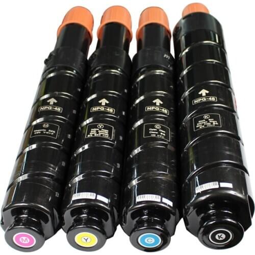 50K 36K Hight Yield NPG48 GPR33 C-EXV31 Compatible for Canon IRC7055 IRC7065 IRC7260 IRC7270 IR C 7055 7065 7260 Toner Cartridge