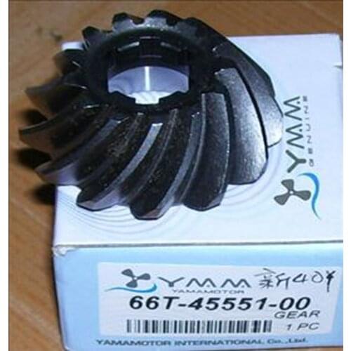 Free shipping outboard motor part active bevel gear for Yamaha new outboard 2 stroke 40HP gasoline engine Model No.6T-45511-00