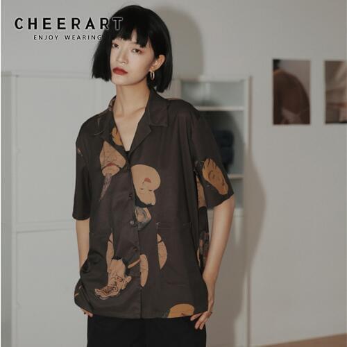 Cheerart Women's Short Shirts