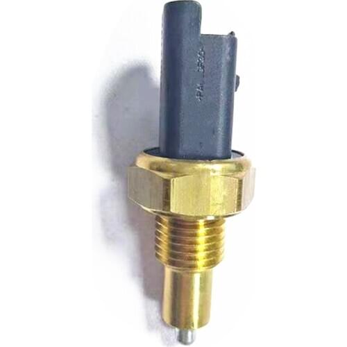 Suitable for Peugeot 206 207 2008 307 3008 407 607 Citroen C2 C3 C4 C5 C6 DS 3 4 5 Reversing light switch sensor 225753