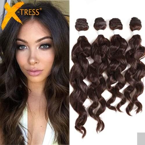 X-TRESS Natural Loose Wave Synthetic Hair Weave Bundles 4Pcs/Pack 16-18inch Ombre Brown High Temperature Fiber Hair Extensions