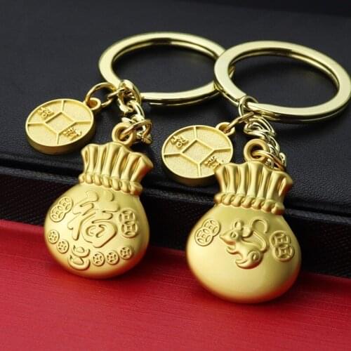 2020 Money Bag Keychain Rat Year high-end key fob giveaway small gift key chain