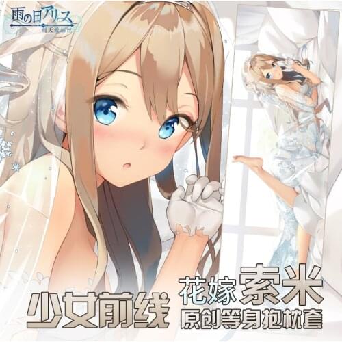 Anime Game Girls Frontline KP/-31 Sexy Dakimakura Hugging Body Pillow Case Japanese Otaku Pillow Cushion Cover Bedding Gifts YT