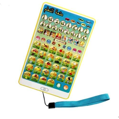 Arabic English Quran Tablet alphabet Words Learning Educational Toys 18 Chapters Education Learn KURAN Muslim Kids GIFT