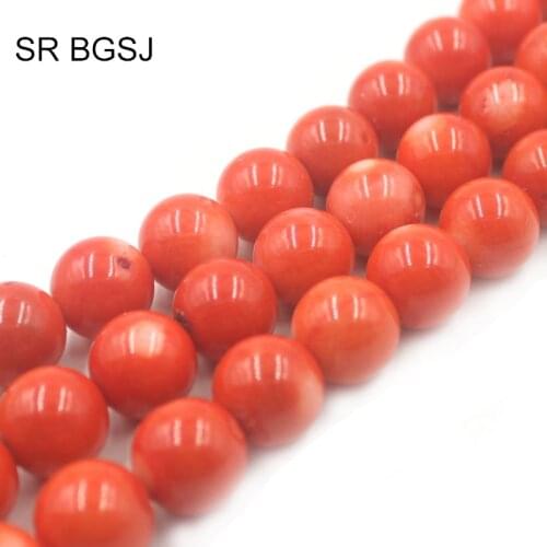Free Shipping 13-14mm 15-16mm 17-18mm Round Pink Sea Bamboo Coral Gems Natural Big Coral Jewelry Beads 15"