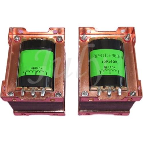 Dual E iron core 10K: 40K long magnetic circuit balance signal transformer, 50MA, 10HZ-22KHZ -1.5DB 20HZ-20KHZ -0.8DB