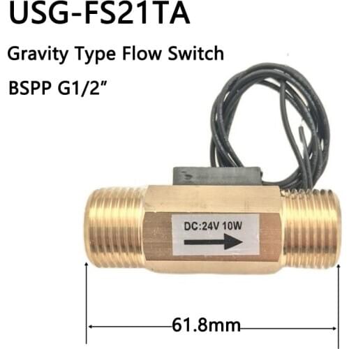 USG-FS21TA Flow Sensor Switch Reed Switch Brass Gravity Sensor Switch 1.5-12L/min DC24V 10W 2 wire Saier Sensor iSentrol