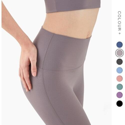 Classic3.0 Nude Yoga Pants Tights Running Workout High Waist Leggings Sports Woman Fintess Push Up Trousers Gym Clothing Female