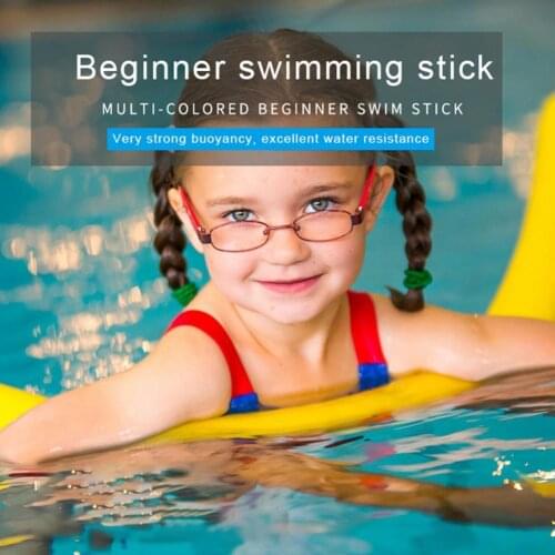 Summer Beginners Swimming Float Stick Multifunctional Water Buoyancy Rod for Pool