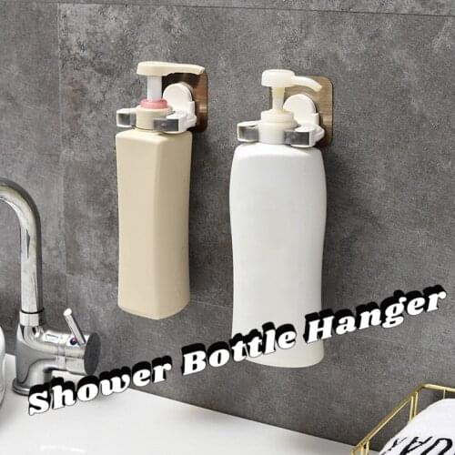 1Pcs Wall Mounted Self-Adhesive Shower Bottle Hanger Storage Rack Shampoo Holder Liquid Soap Shower Gel Organizer Mop Clip
