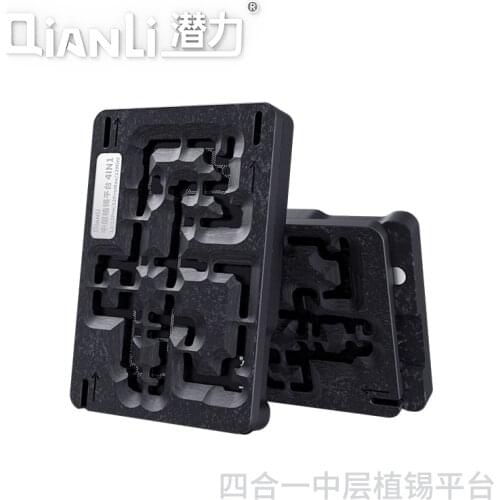 New Qianli Middle Frame Reballing Platform for iPhone 12 12pro 12mini 12promax Desoldering Holder Motherboard Repair Fixture