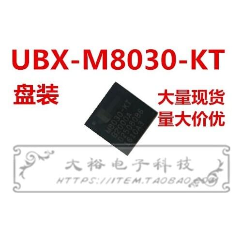 UBX-M8030-KT GPS QFN40